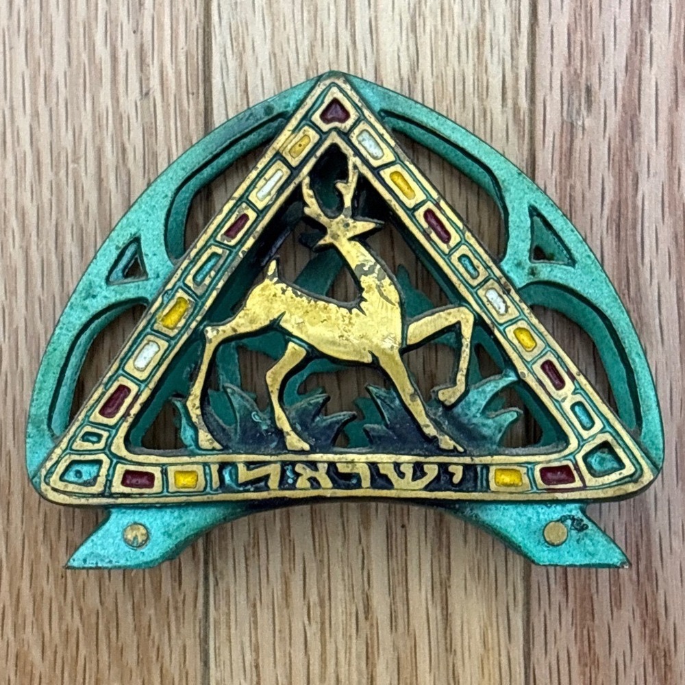 Vintage Israel Brass Gazelle Napkin Holder Verdigris Enamel Judaica Art Deco